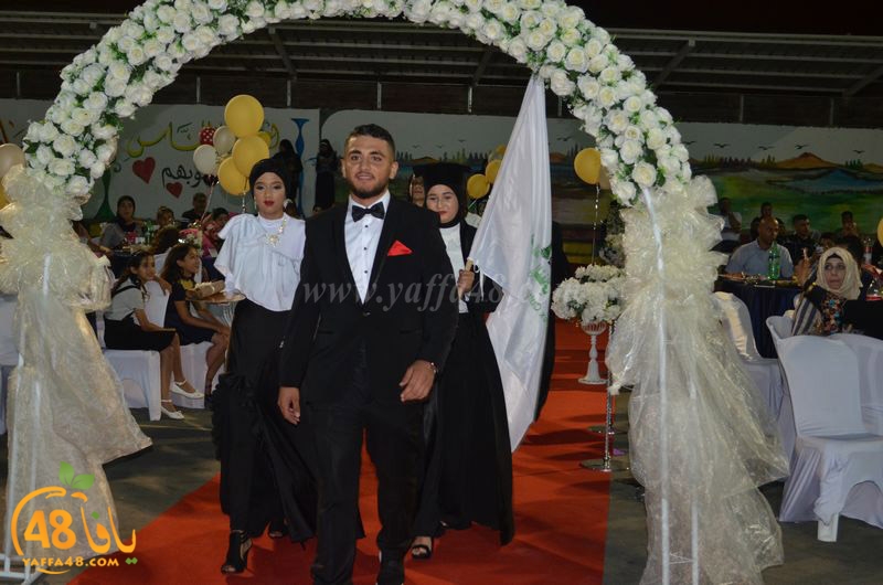 huda school takhrej foj6 (54).JPG